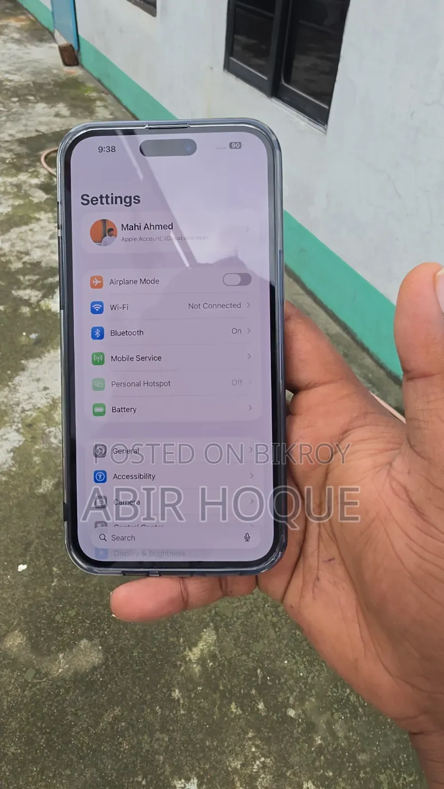 অ্যাপল আইফোন ১৪ প্রো ম্যাক্স ২৫৬ জিবি পার্পল