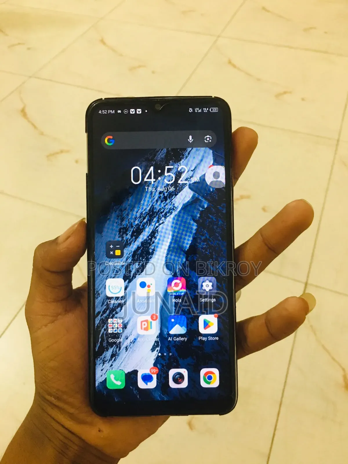 Itel S23 128 GB White