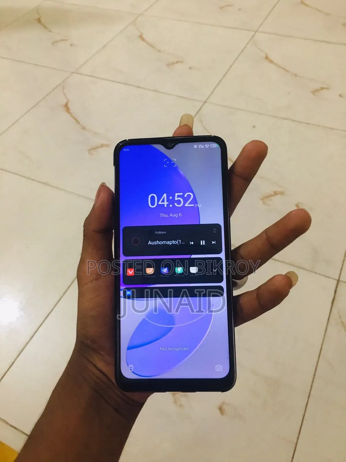 Itel S23 128 GB White