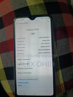 স্যামসাং গ্যালাক্সি এ২০ই ৩২ জিবি কালো