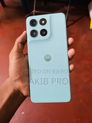 Motorola Moto G57 5G 128 GB Blue