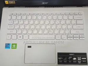 ল্যাপটপ Acer Aspire A515-52G 12GB Intel Core i7 SSD 1T