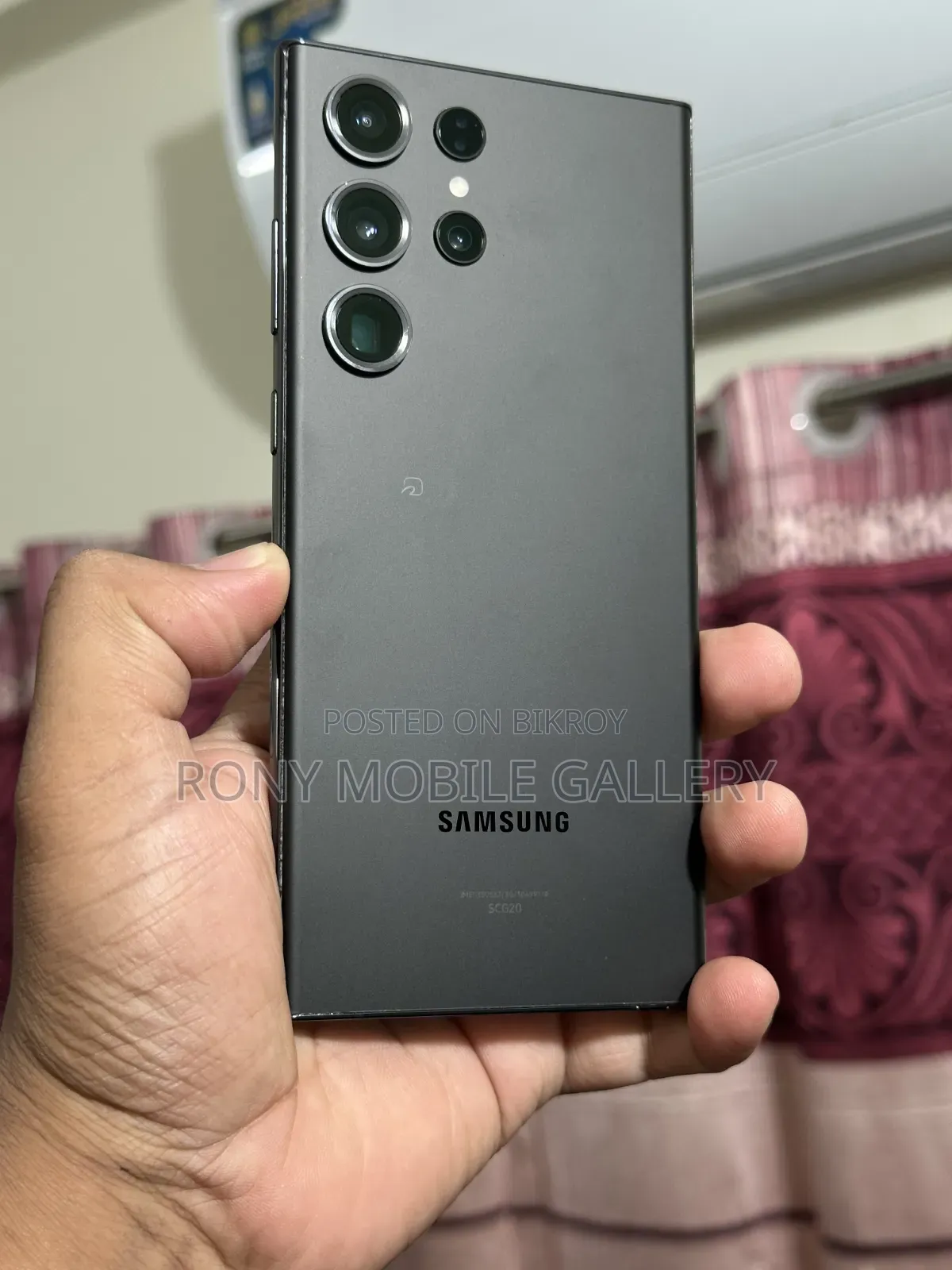 Samsung Galaxy S23 Ultra 512 GB Black