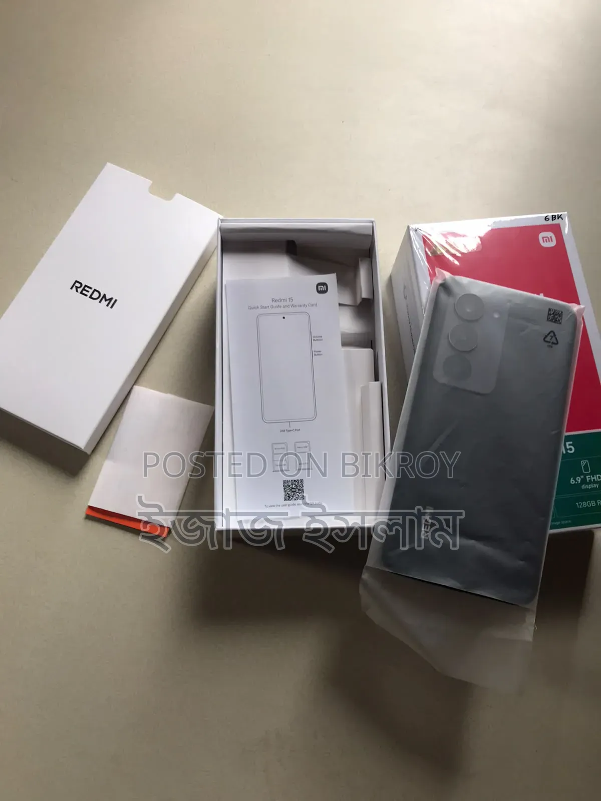 Xiaomi Redmi 15 128 GB Black