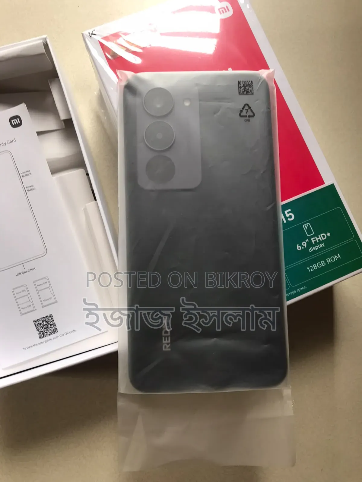 Xiaomi Redmi 15 128 GB Black