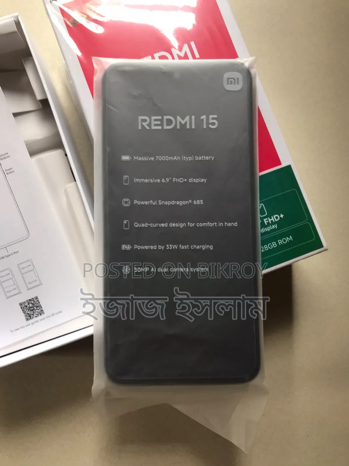 Xiaomi Redmi 15 128 GB Black