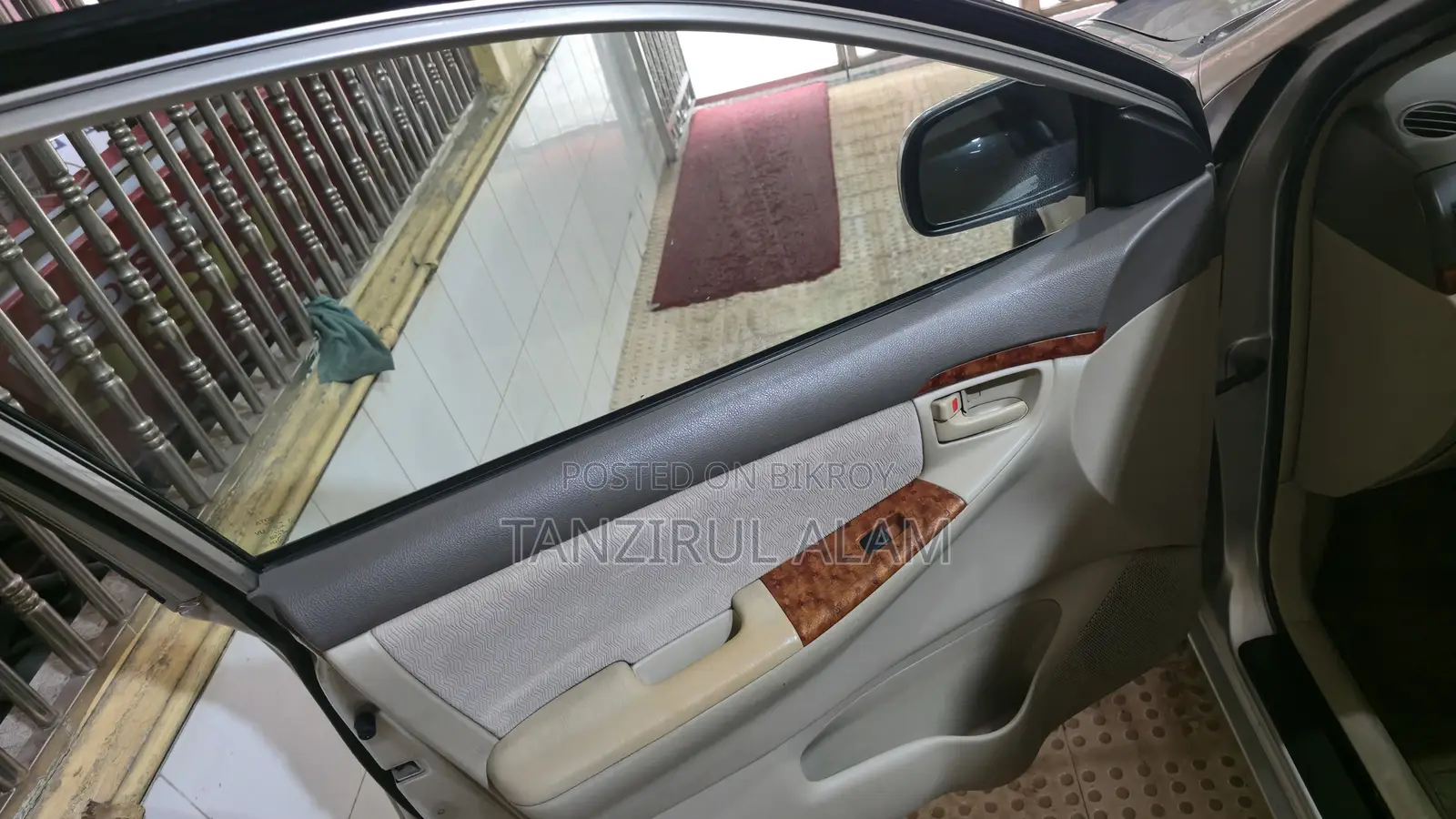 Toyota Corolla Verso 1.6 VVT-i 2005 Beige
