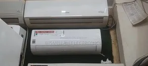 LG 1 টন ডুয়াল ইনভার্টার এসি লেটেস্ট প্রোডাক্ট ১২০০ বিটিইউ