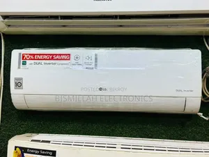LG 1 টন ডুয়াল ইনভার্টার এসি লেটেস্ট প্রোডাক্ট ১২০০ বিটিইউ