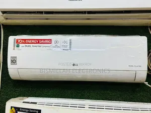 LG 1 টন ডুয়াল ইনভার্টার এসি লেটেস্ট প্রোডাক্ট ১২০০ বিটিইউ