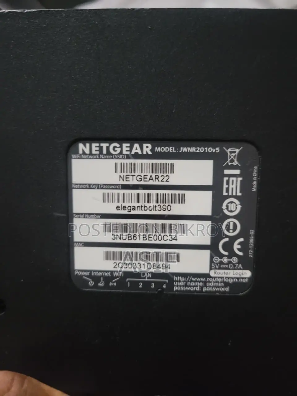 NetGear JWNR2010v5 রাউটার