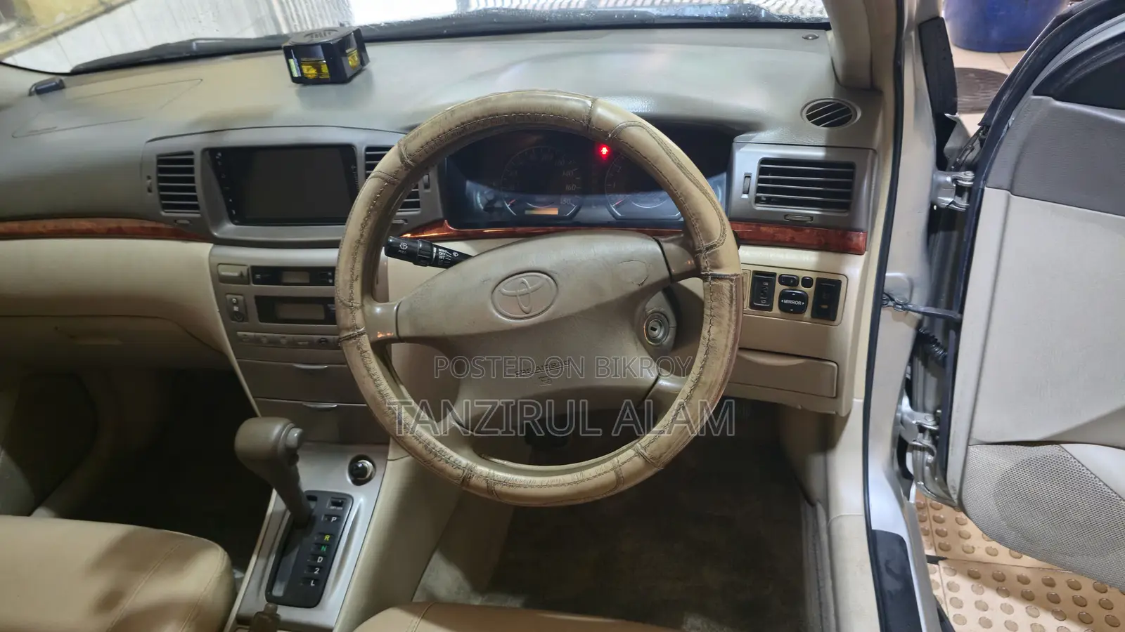 Toyota Corolla Verso 1.6 VVT-i 2005 Beige