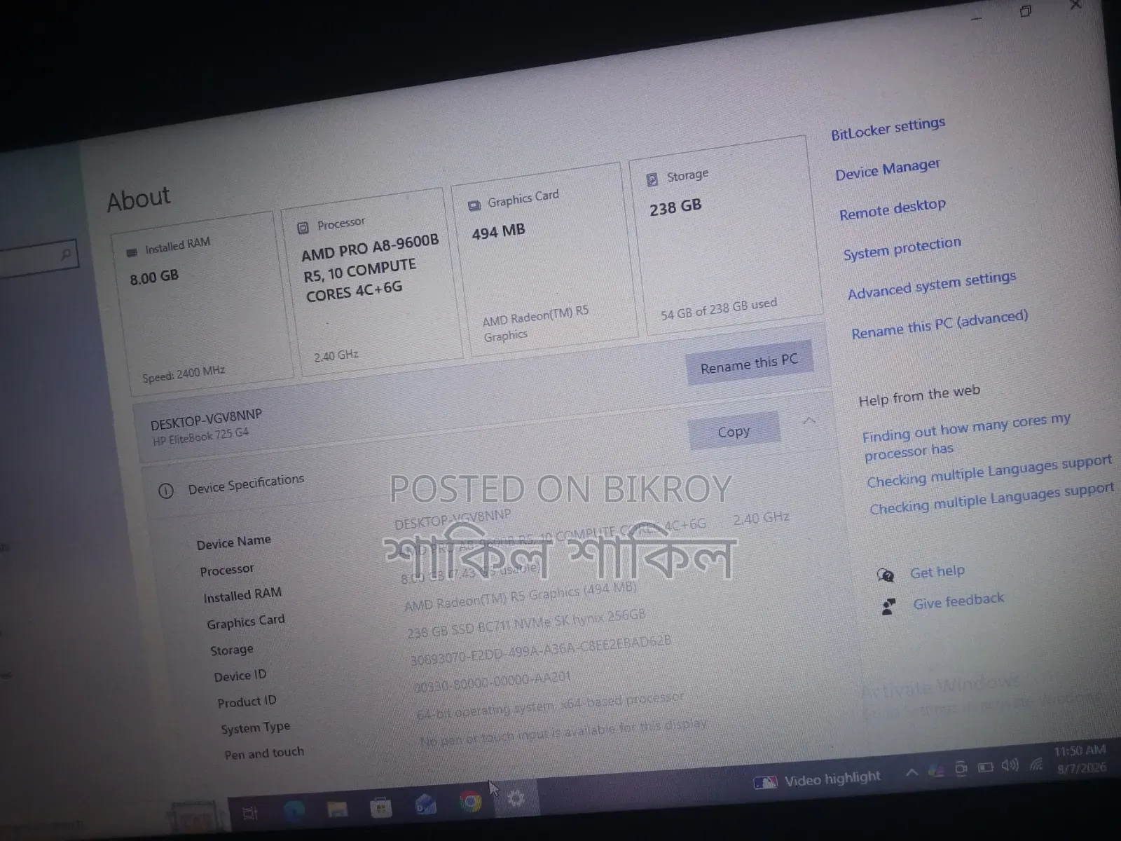 Laptop HP Elitebook 725 G4 8gb Amd A8 SSD 256gb