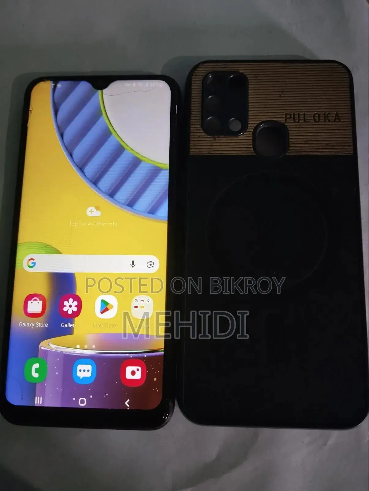 স্যামসাং গ্যালাক্সি এম৩১ ১২৮ জিবি ব্লু