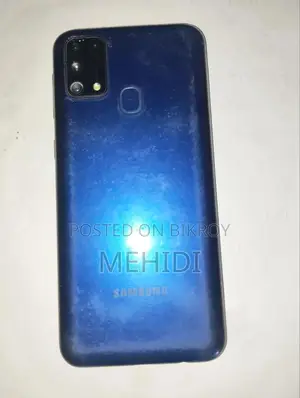 Samsung Galaxy M31 128 GB Blue
