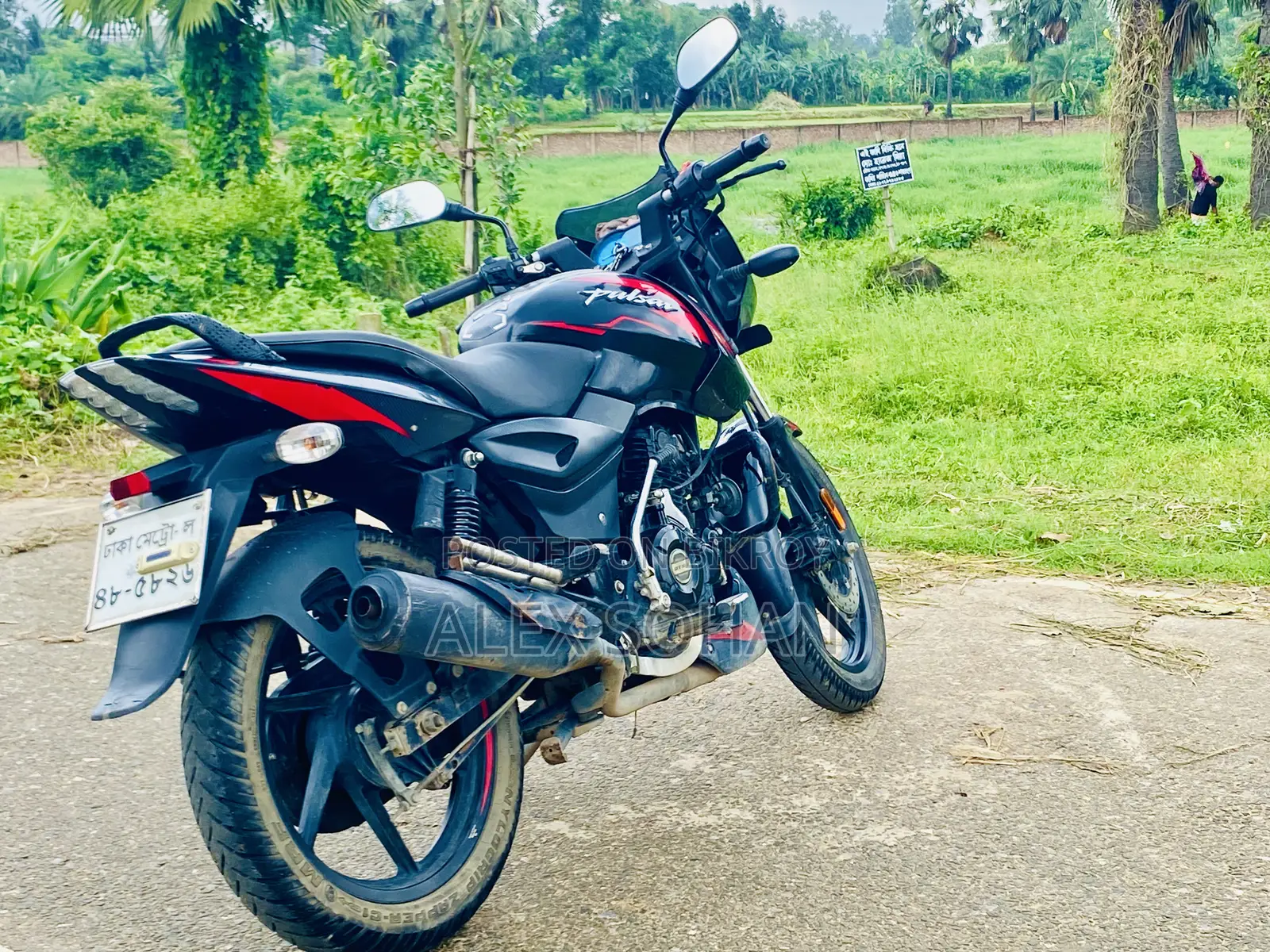 Bajaj Pulsar 150 2023 Black