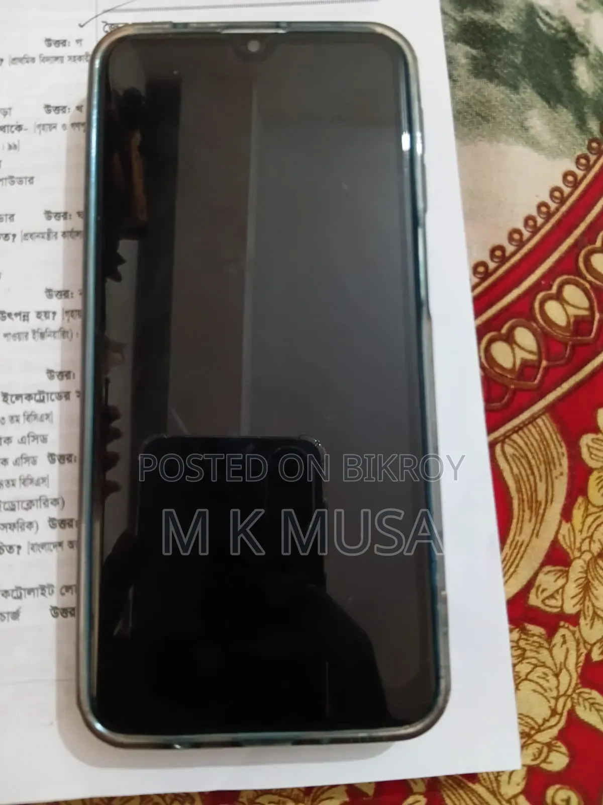 Samsung Galaxy M31 128 GB Blue