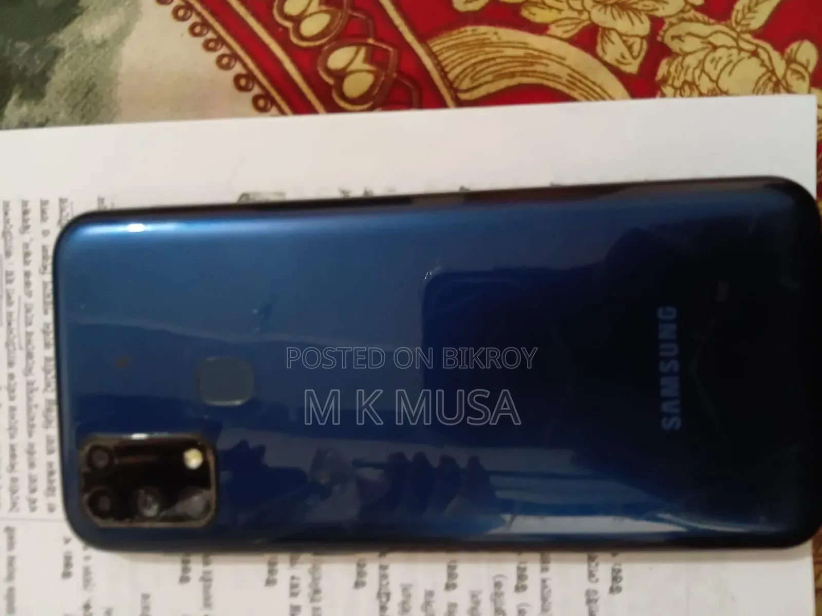 Samsung Galaxy M31 128 GB Blue
