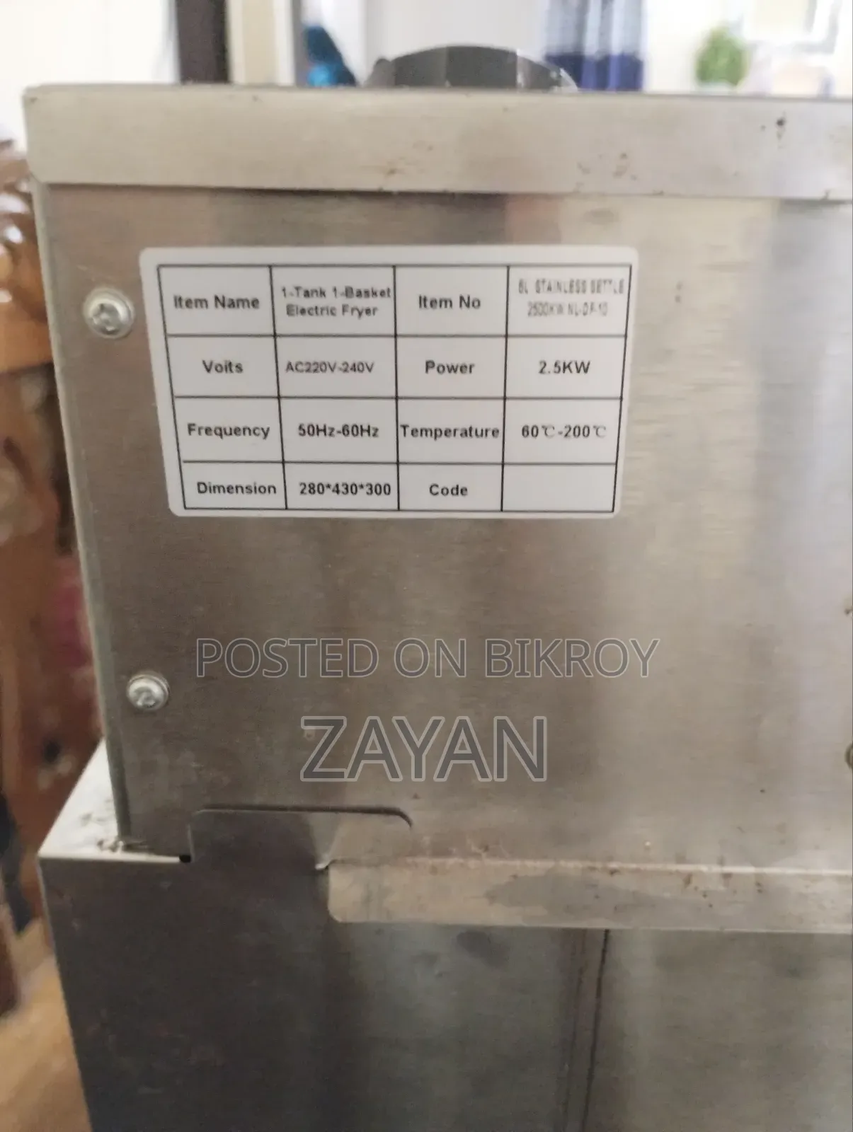 Deep Fryer