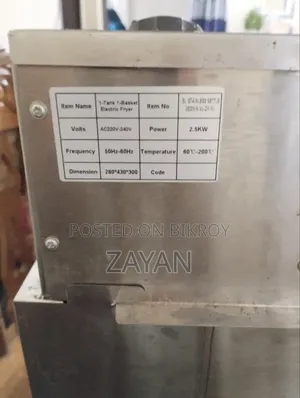 Deep Fryer