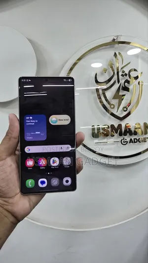 স্যামসাং গ্যালাক্সি এস২৫ আল্ট্রা ২৫৬ জিবি