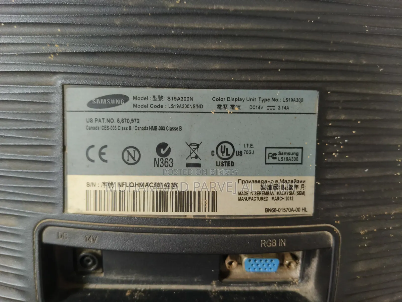 2 Damaged Monitors For Sale