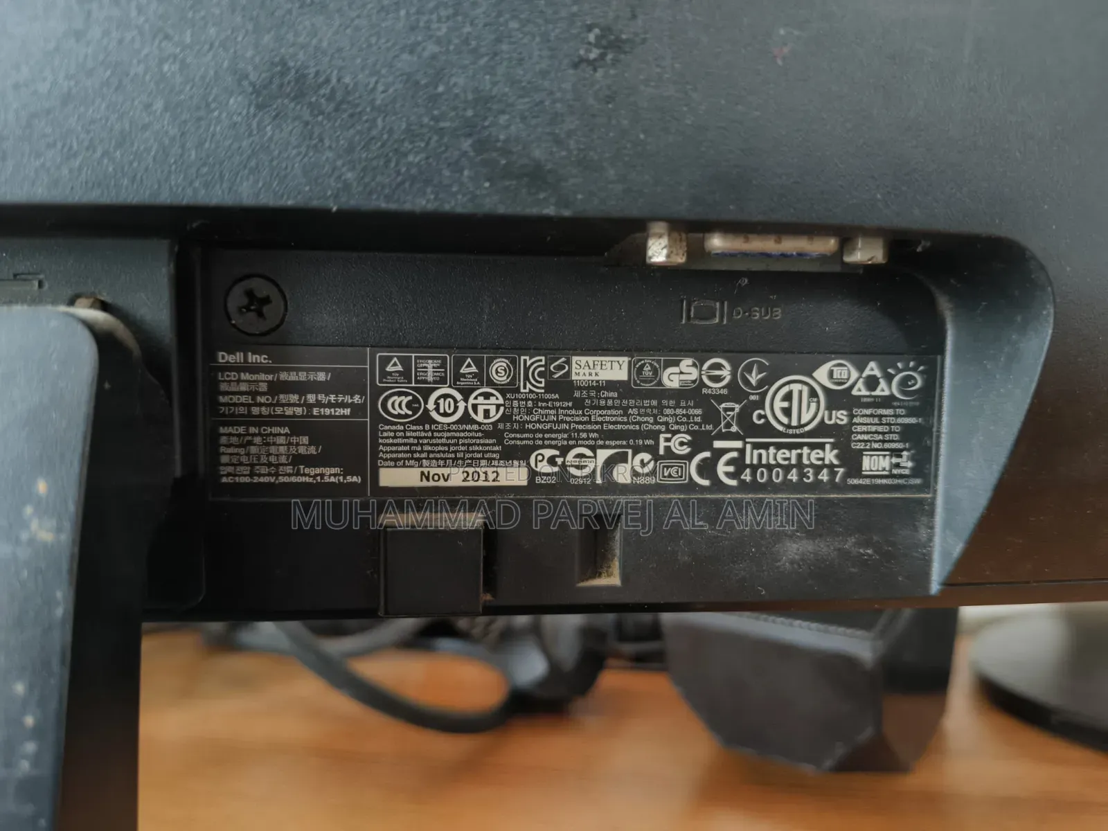 2 Damaged Monitors For Sale