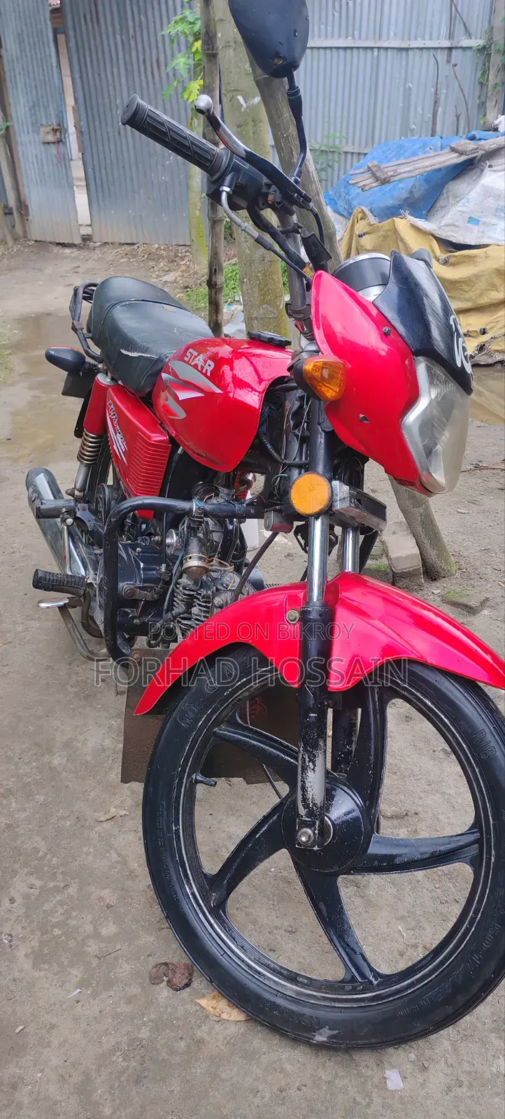 এইচ পাওয়ার যারা-৮০ ২০১৮ রেড