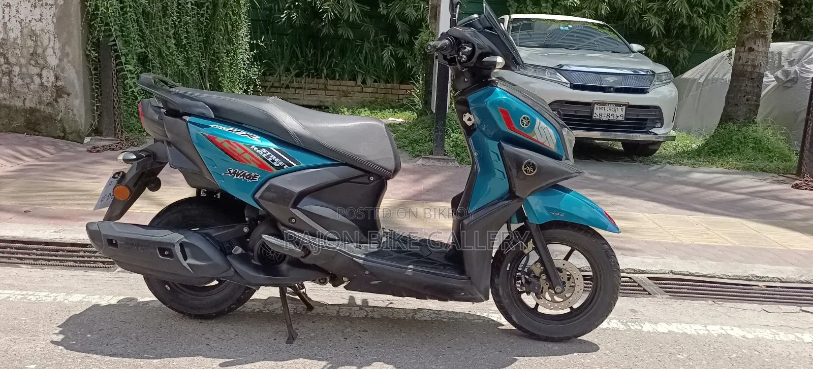 New Yamaha 2022 Blue