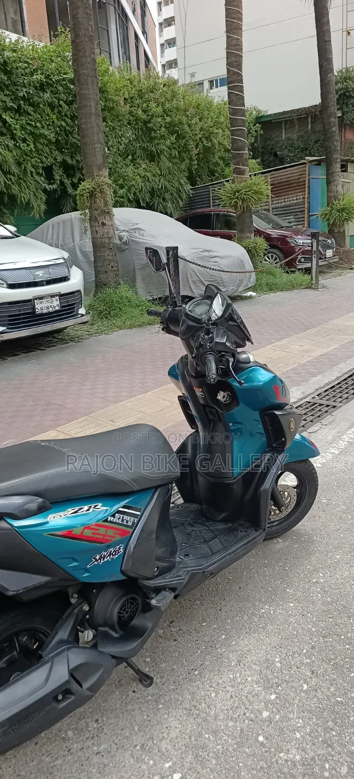 New Yamaha 2022 Blue