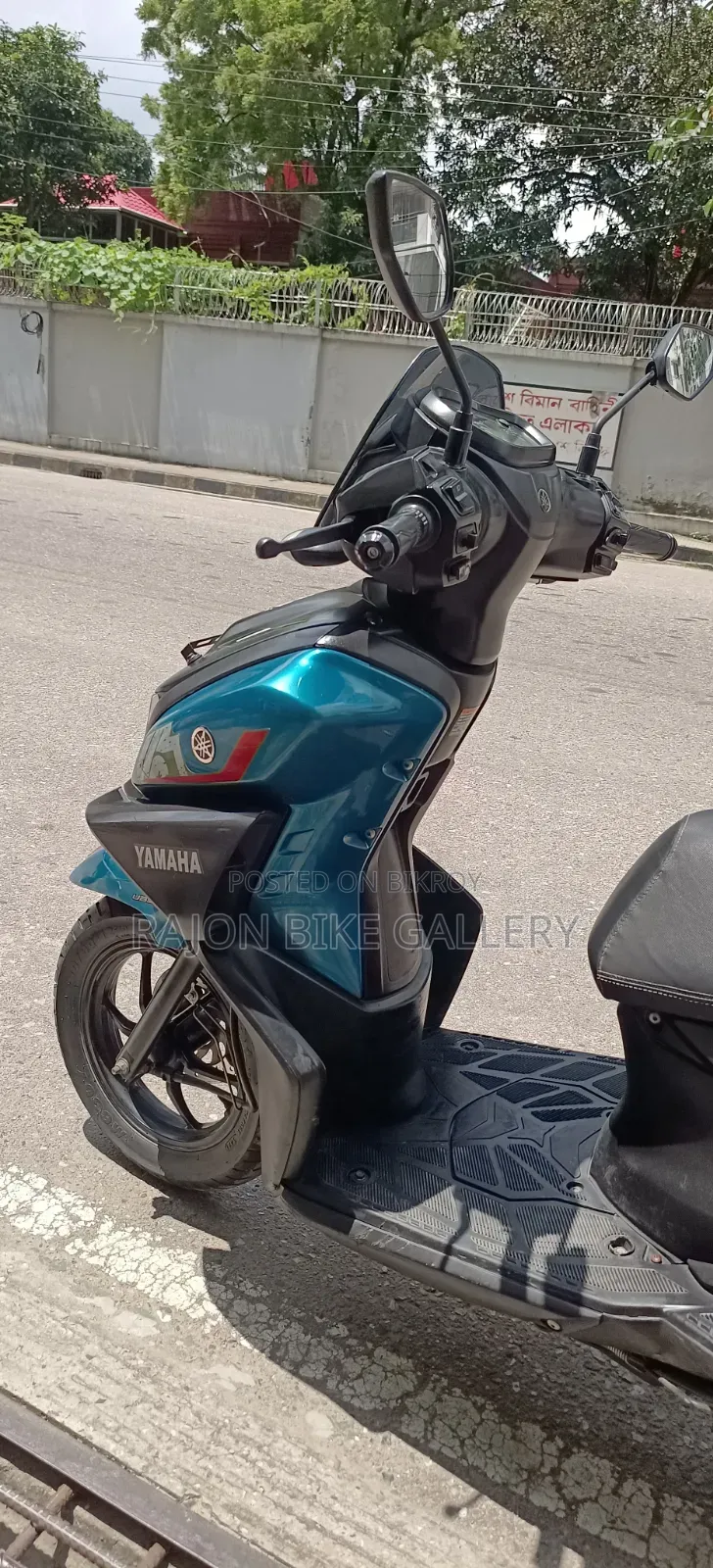New Yamaha 2022 Blue