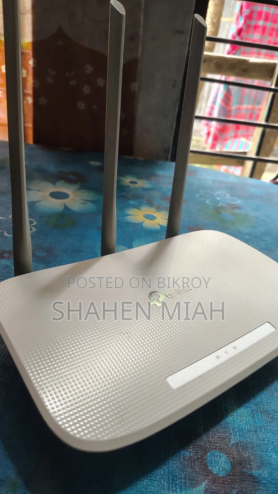 রাউটার ডব্লিউআর ৮৪৫এন