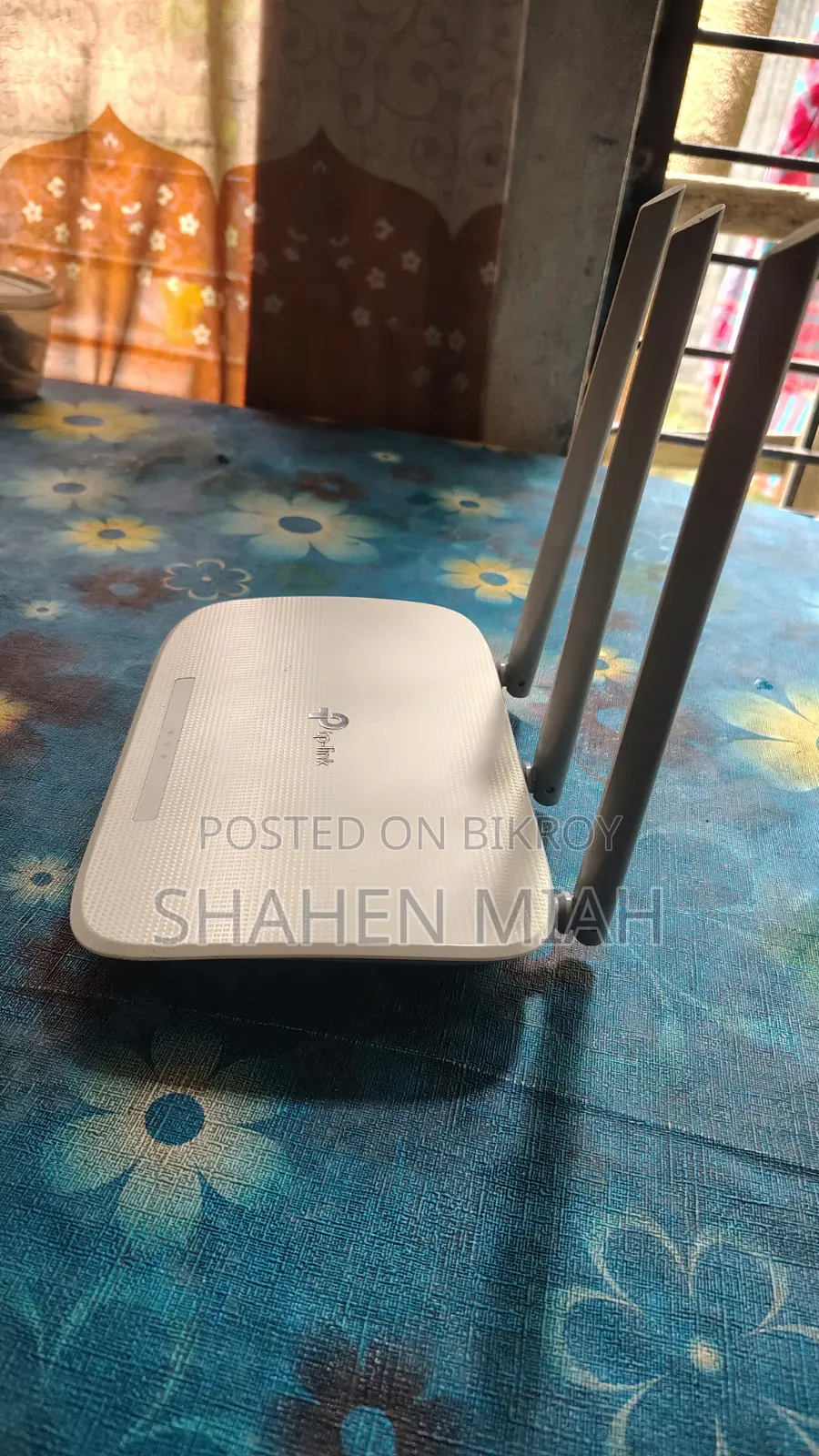রাউটার ডব্লিউআর ৮৪৫এন
