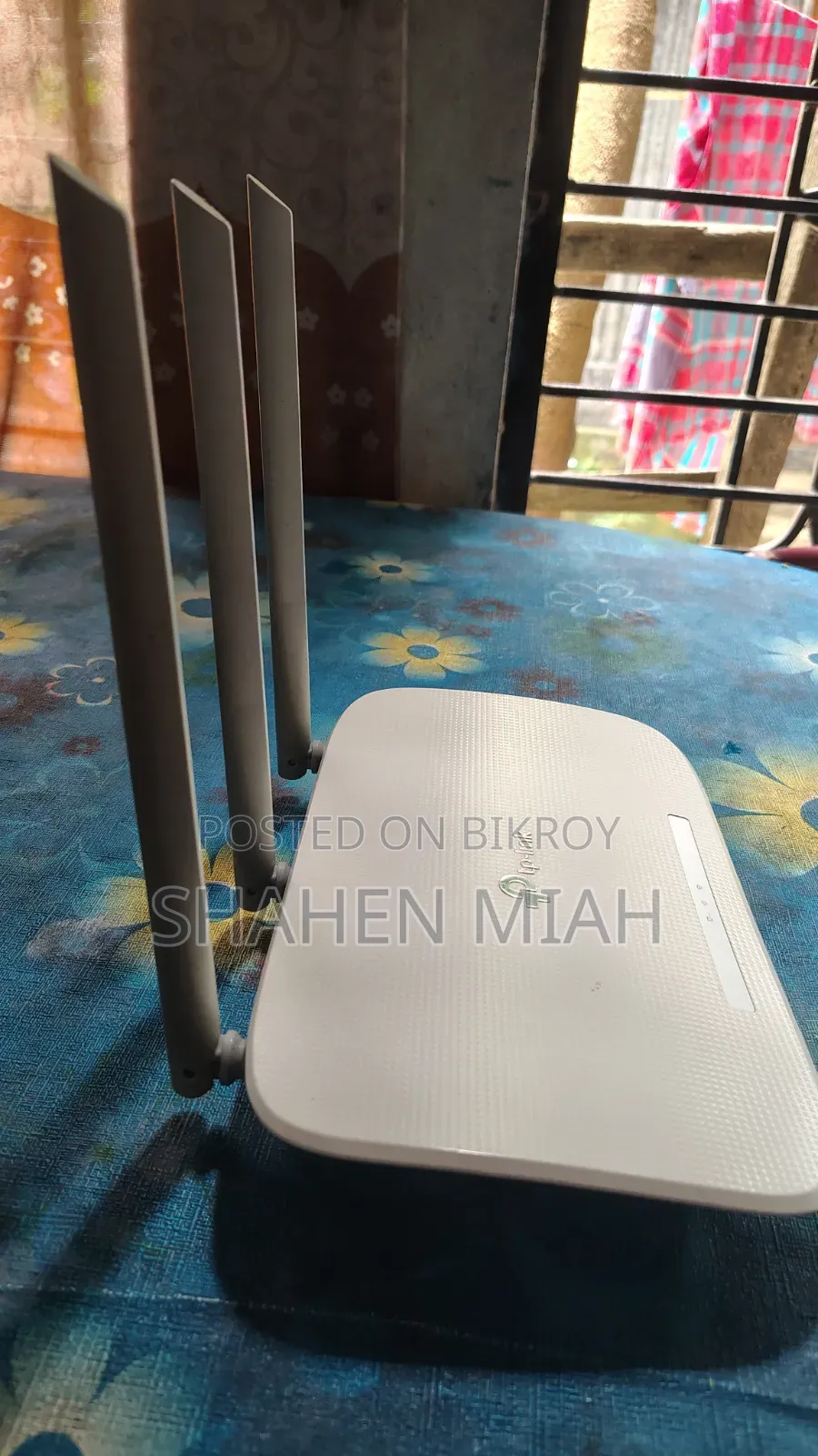 রাউটার ডব্লিউআর ৮৪৫এন