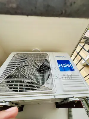 হেয়ার এইচএসইউ-১৯ক্লিনকুল ইনভার্টার প্রো ১.৬ টন ইনভার্টার এয়ার কন্ডিশনার