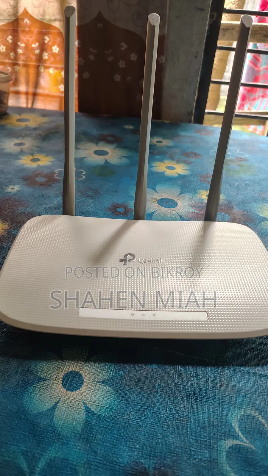 রাউটার ডব্লিউআর ৮৪৫এন