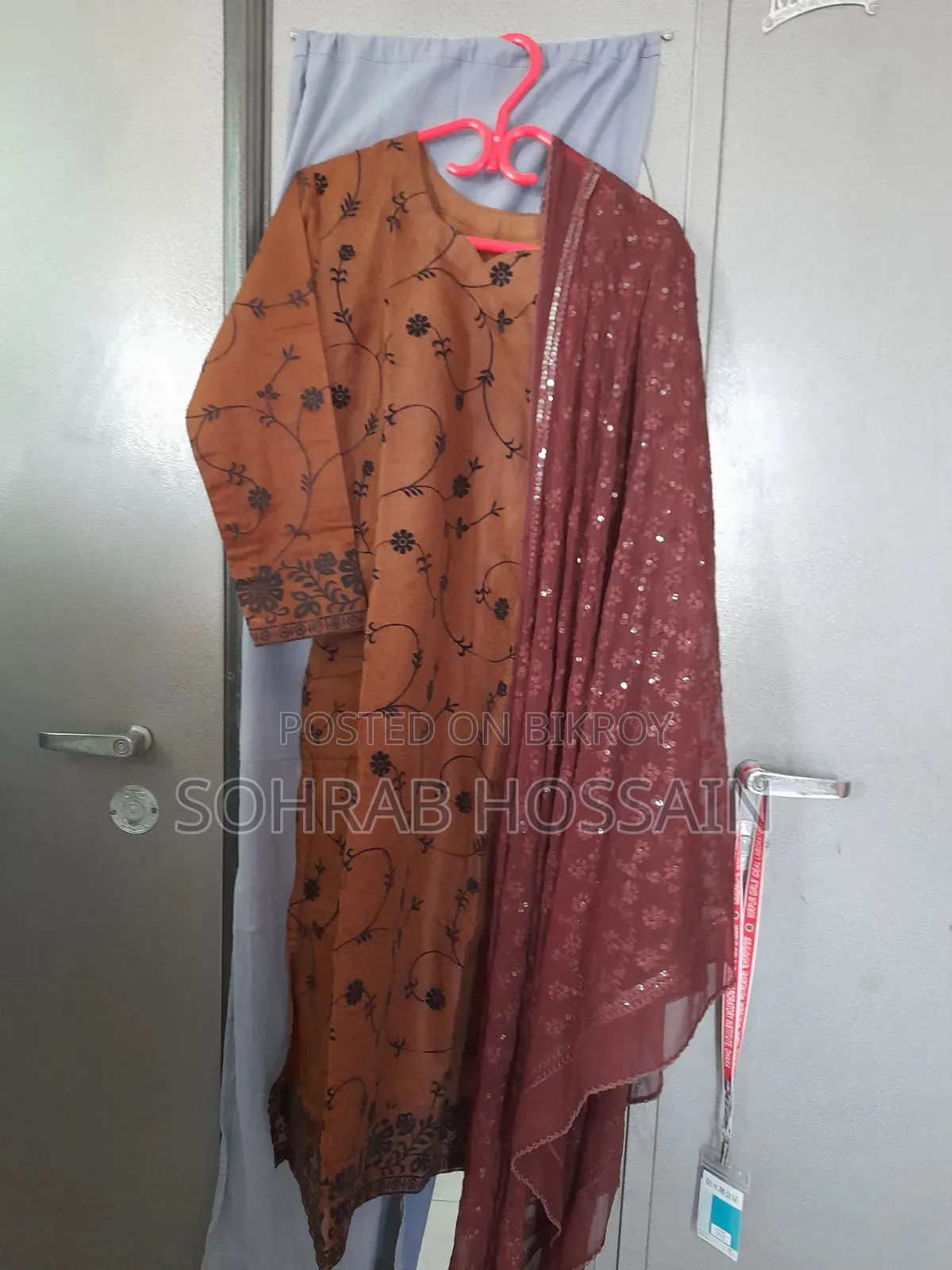 টুসু কাপড় জামা