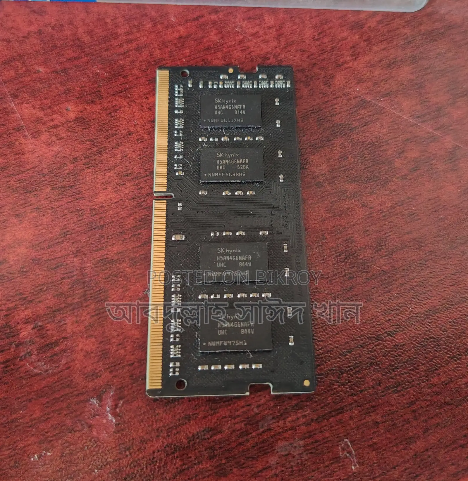 Adata DDR4 4GB 2400 MHz ল্যাপটপ র‍্যাম