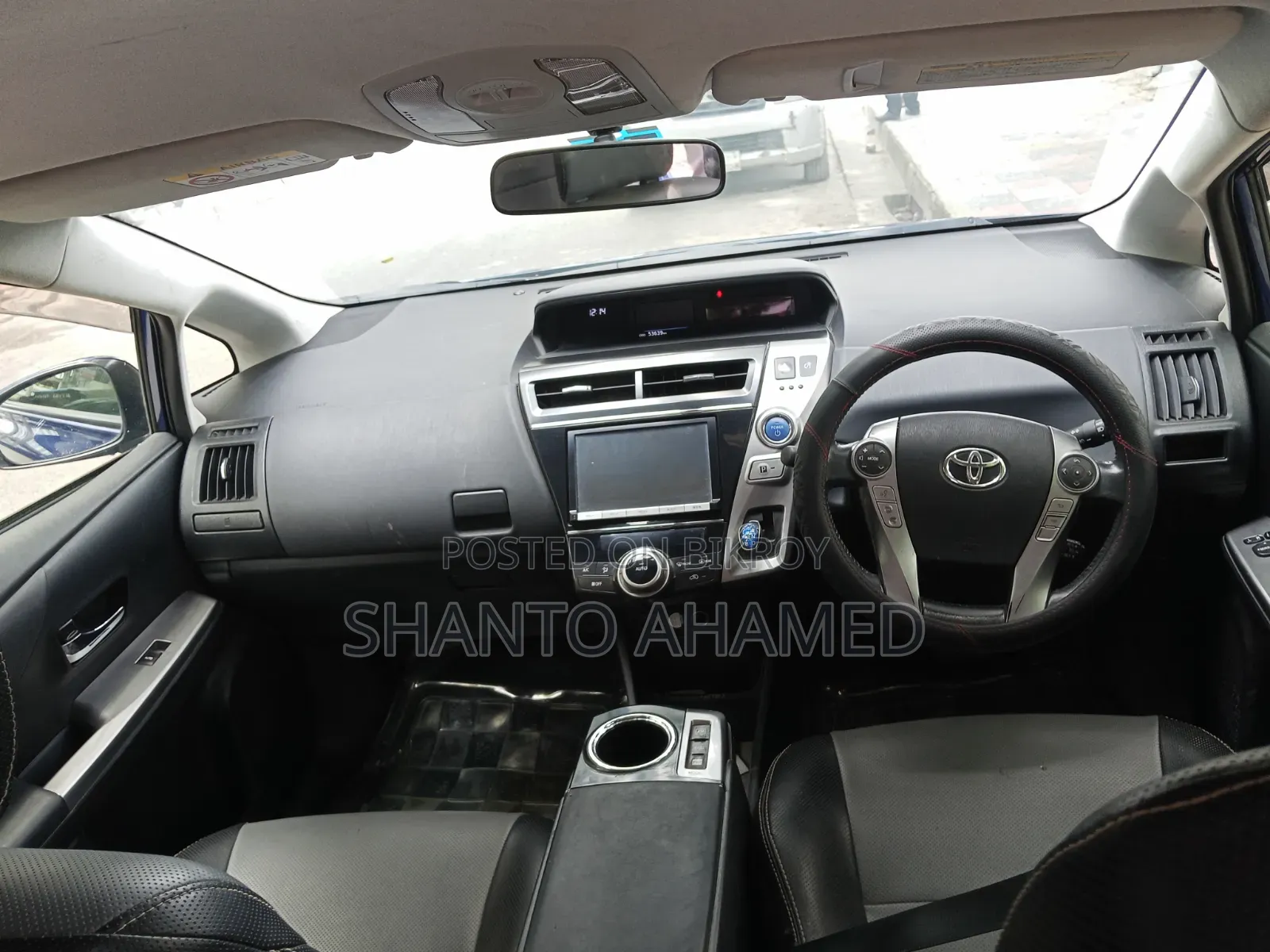 Toyota Prius 2015 Blue