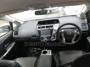 Toyota Prius 2015 Blue