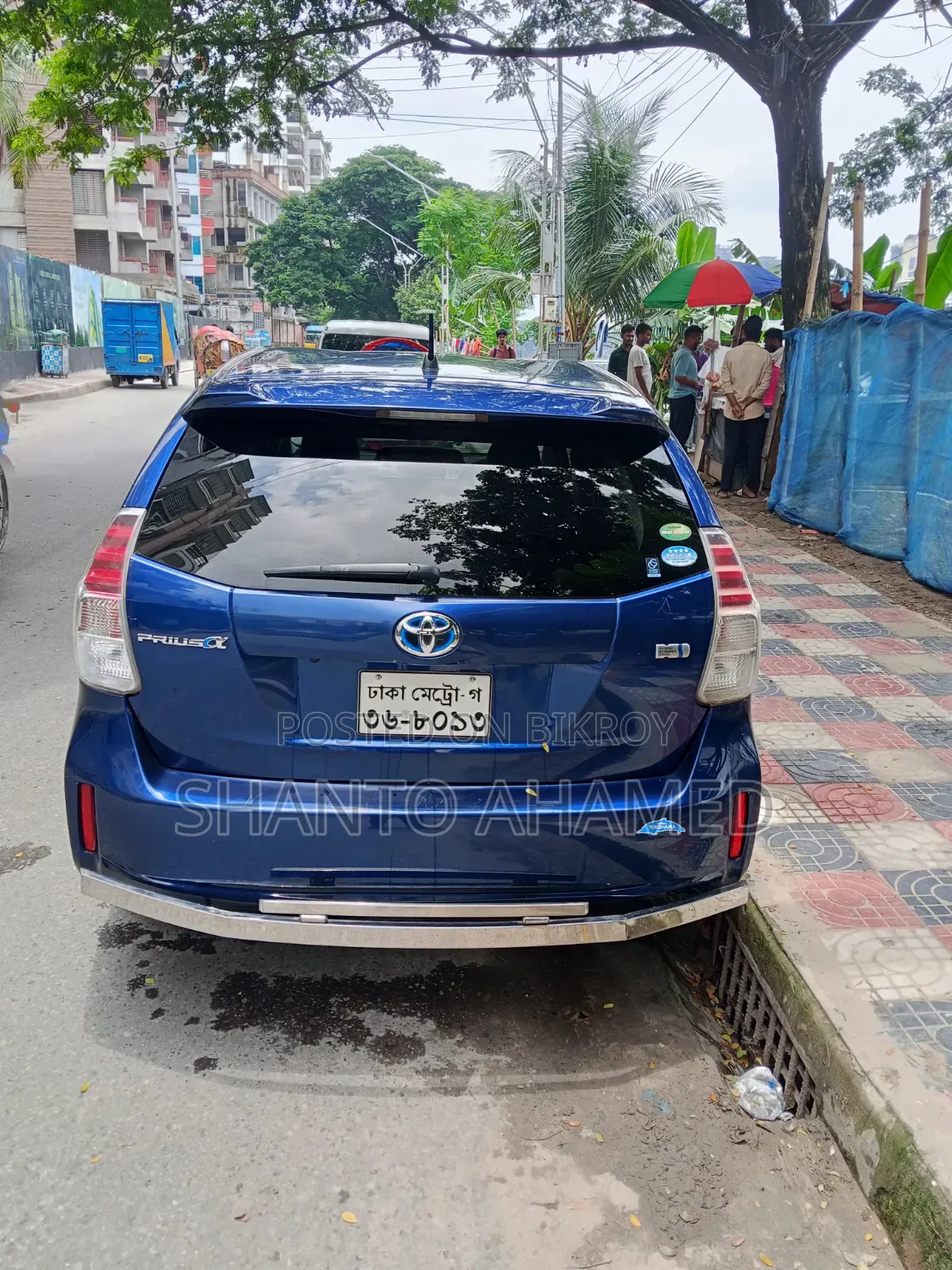 Toyota Prius 2015 Blue