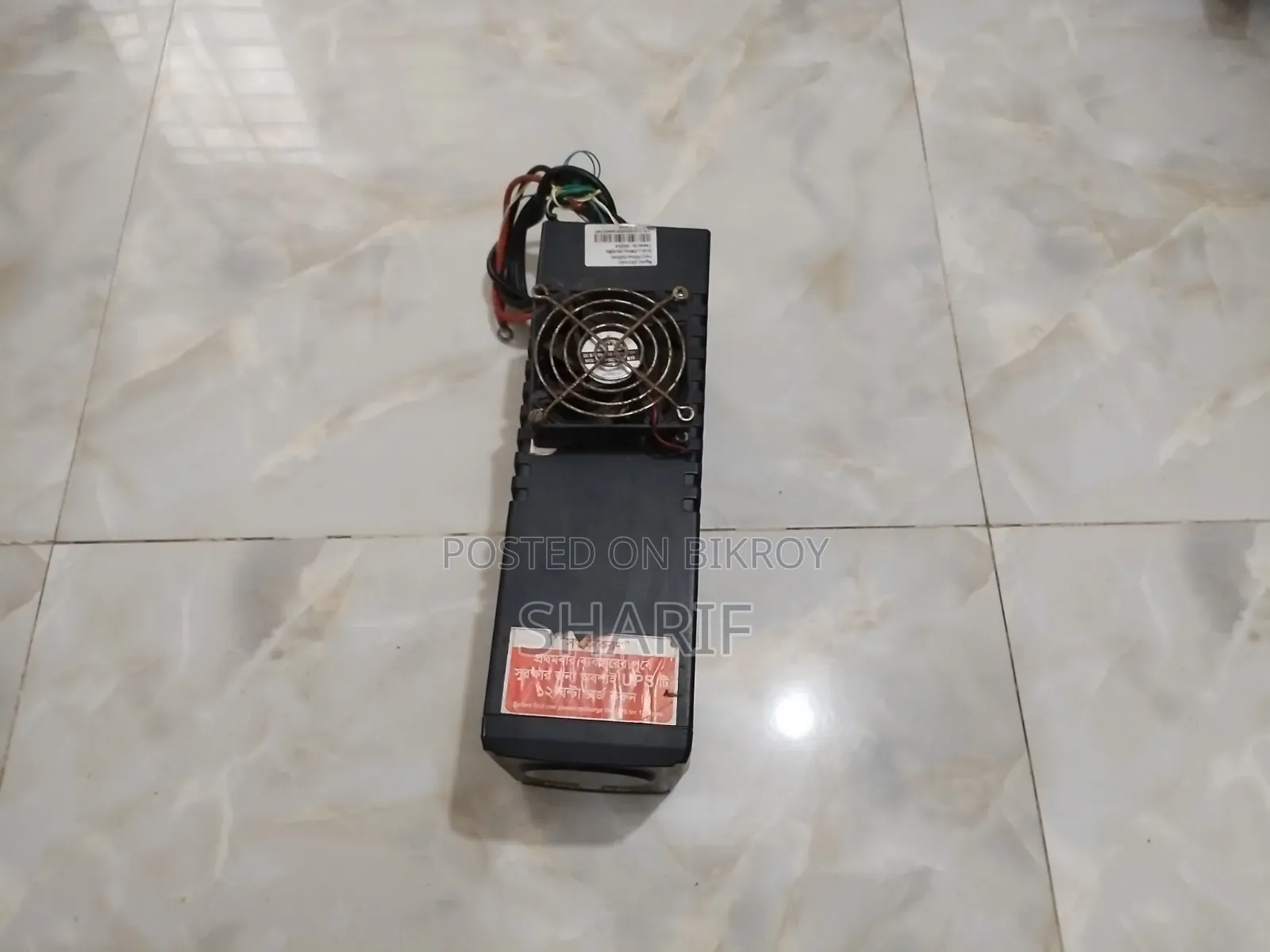 ইউপিএস ১২৫০ ভিএ ও ৬৫০ ভিএ