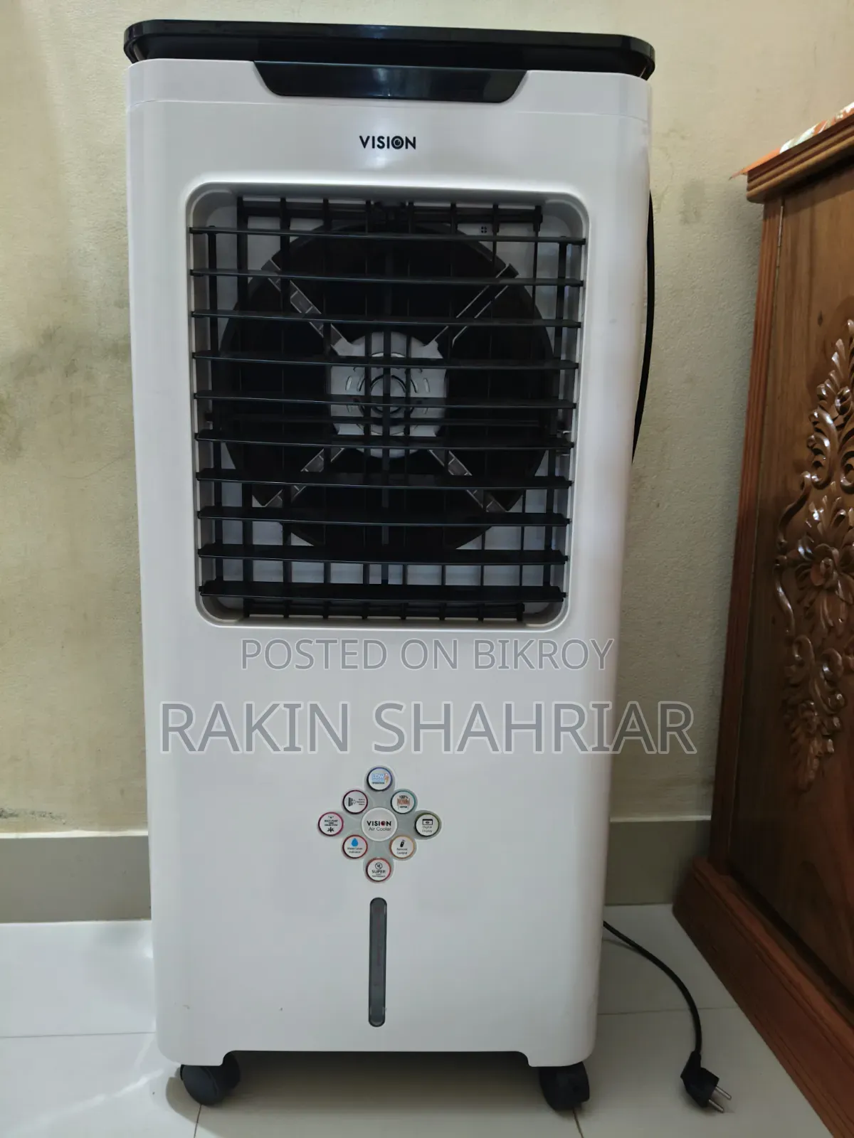 Vision Air Cooler 45L