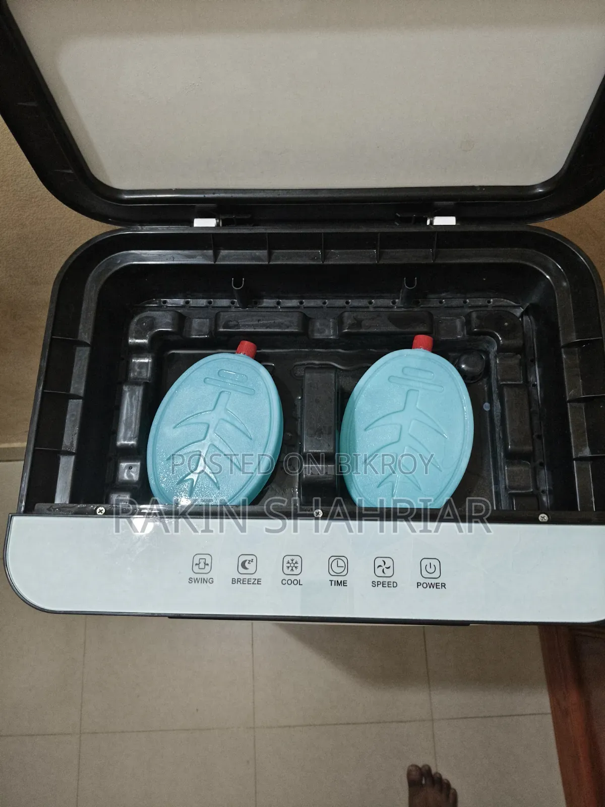 Vision Air Cooler 45L