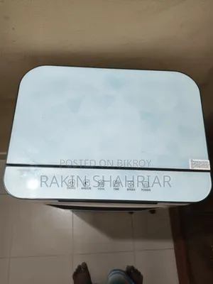 Vision Air Cooler 45L