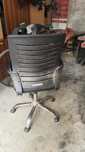 Used Moving Chair