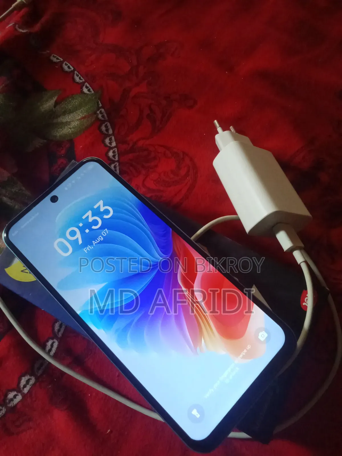 আইটেল এ৮০ ১২৮ জিবি গ্রিন