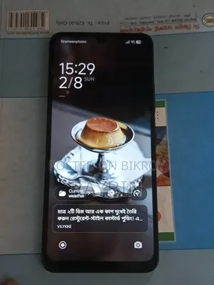Xiaomi Redmi 14C 128 GB Bronze
