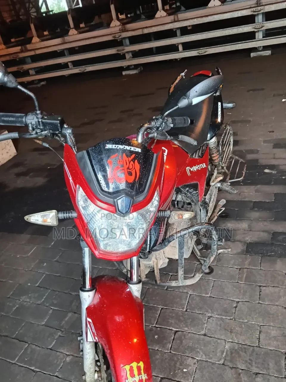 Runner Turbo 125 2016 Red