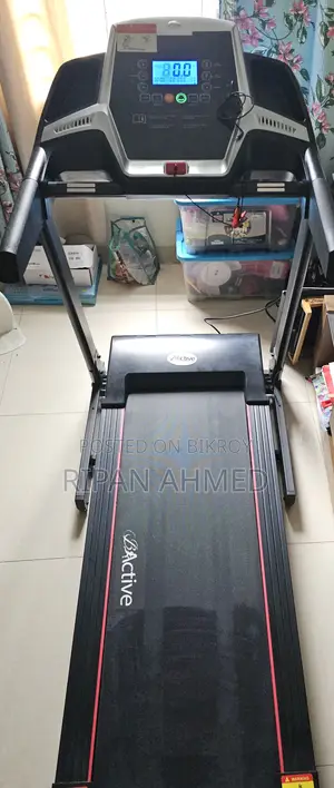 ট্রেডমিল আরবিসি-২০